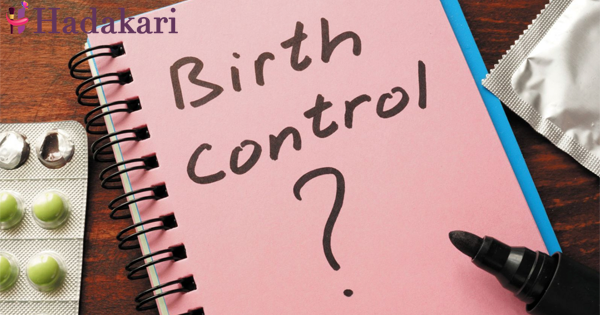 උපත් පාලනය කියන්නේ මොකද්ද කියලා ඔබට නිවැරදිම අවබෝධයක් තියෙනවද? | Do you have a clear idea about birth control