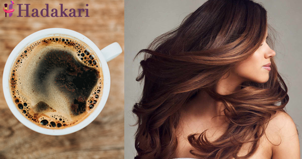 wash your hair with coffee for a shiny healthy hair