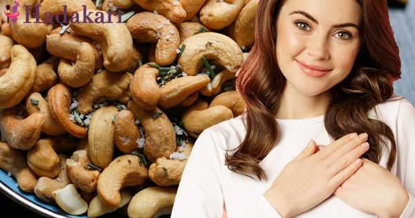 ඔබගේ රූ සපුව වඩවන, සම රැකදෙන, සෞඛ්‍ය ආරක්ෂා කරන කජු | Cashews that nourish your beauty, protect your skin and protect your health