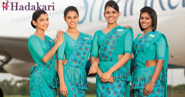 Is beauty enough to be a air hostess